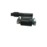 Bobine allumage HONDA CBR 500 R 2022-2023 Bobine allumage HONDA CBR 500 R 2022-2023