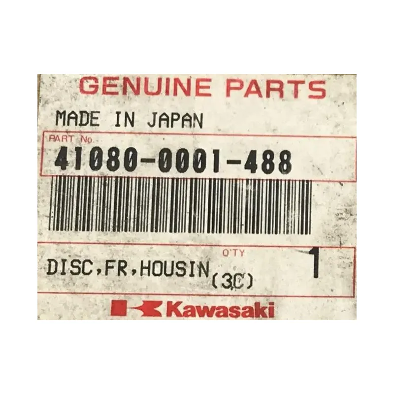 Disque frein avant KAWASAKI ZX12 R 1200 2002-2006 NINJA
