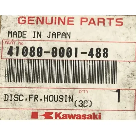 Disque frein avant KAWASAKI ZX12 R 1200 2002-2006 NINJA