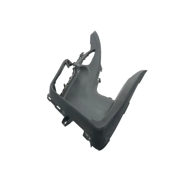 Plancher marche pied droit SUZUKI AN 650 2013-2018 BURGMAN