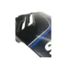 Cache flanc de carenage droit SUZUKI GSX 1100 F 1988-1993 Cache flanc de carenage droit SUZUKI GSX 1100 F 1988-1993