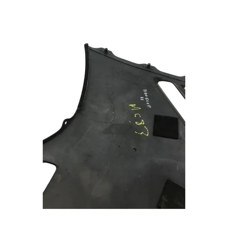 Cache flanc de carenage droit SUZUKI GSX 1100 F 1988-1993