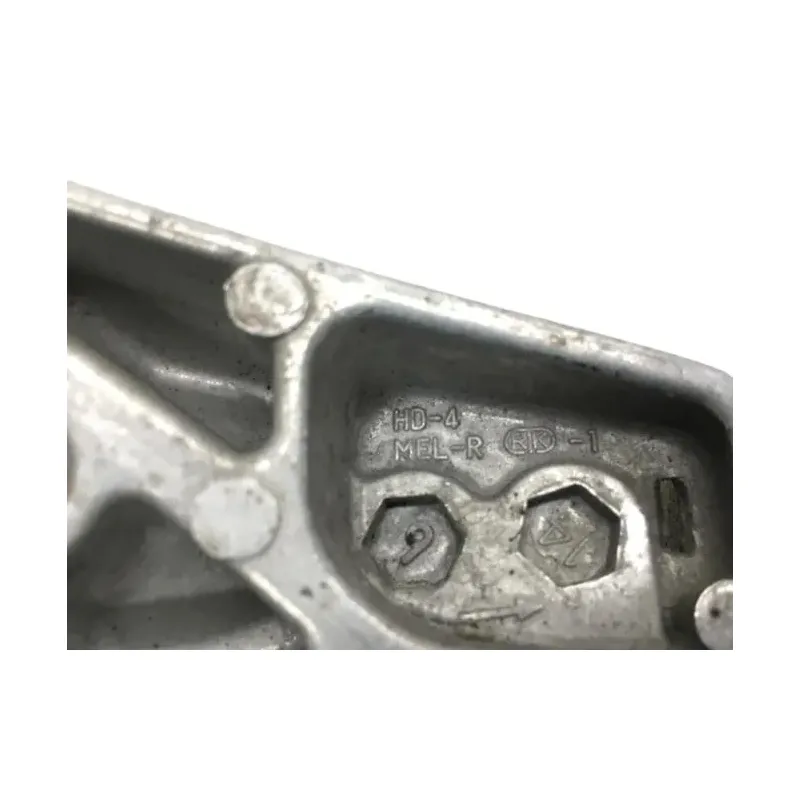Platine arriere droite HONDA CBR 1000 RR 2004-2005 FIREBLADE