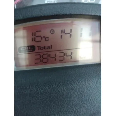 Compteur YAMAHA YPR 125 2006-2009 XMAX