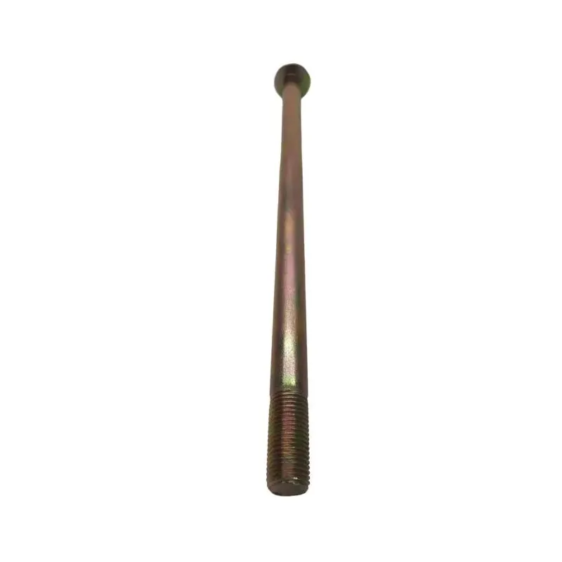 Axe de bras oscillant PGO X RIDER 150