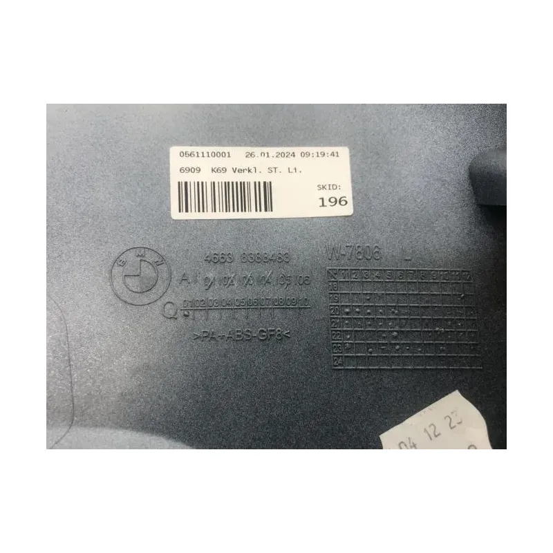 Cache flanc de carenage gauche BMW S 1000 XR 2020-2023 K69