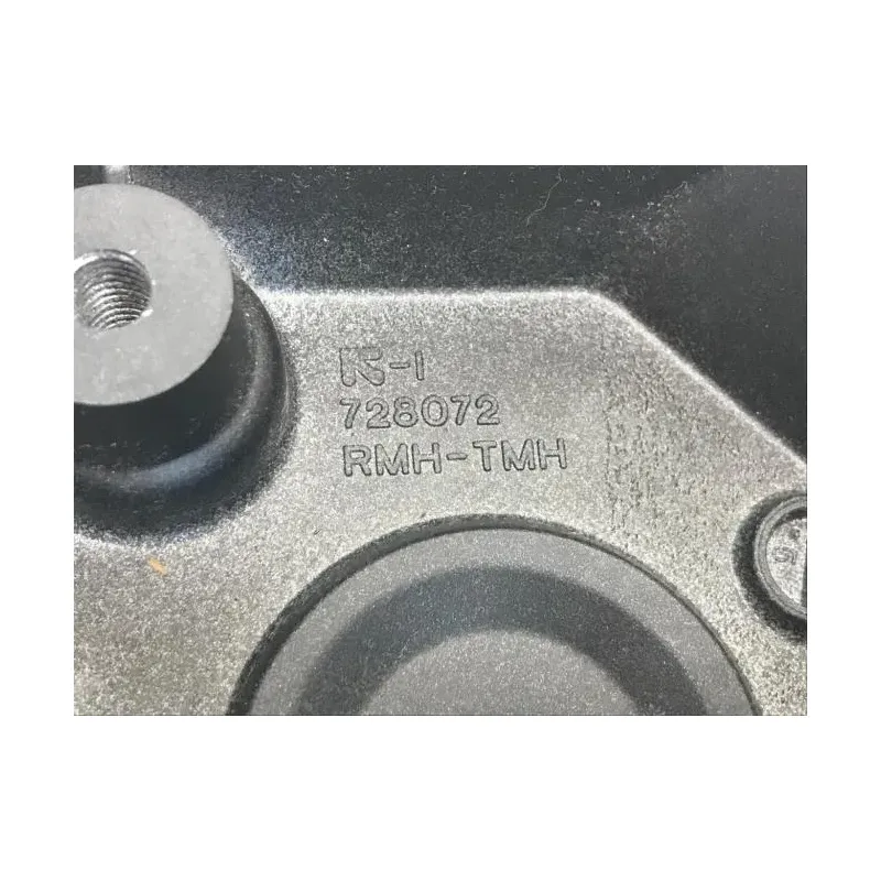 Platine arriere droite HONDA XADV 750 2017-2020