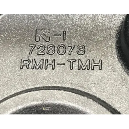 Platine arriere gauche HONDA XADV 750 2017-2020