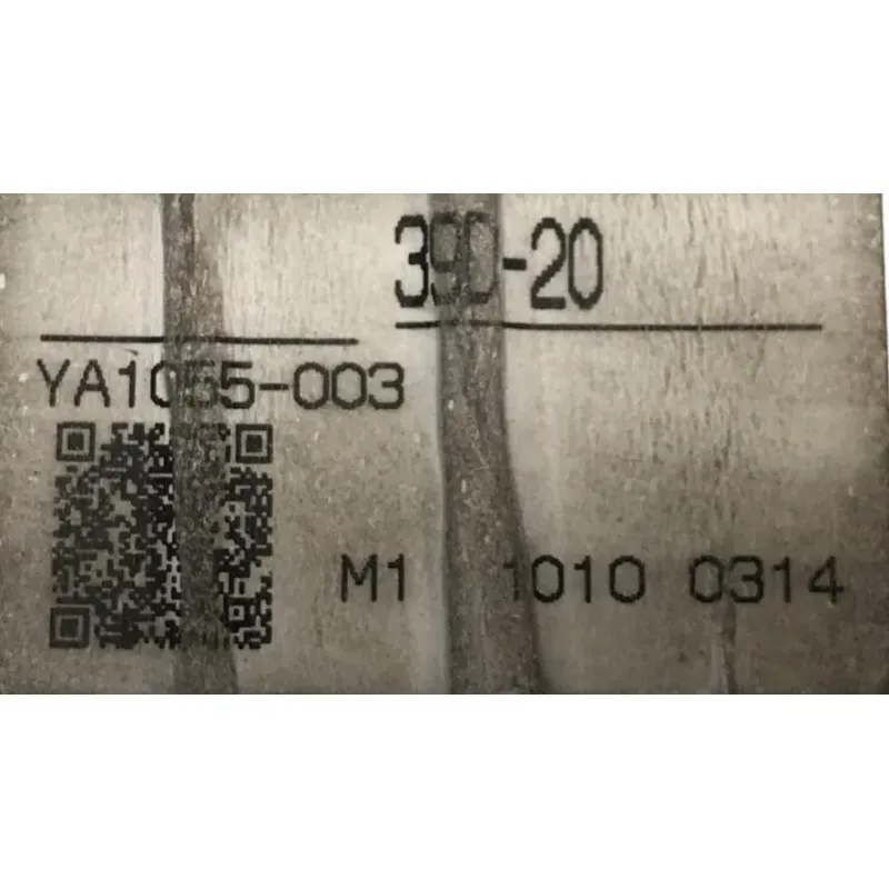 Compteur YAMAHA YPR 125 2010-2013 XMAX ABS