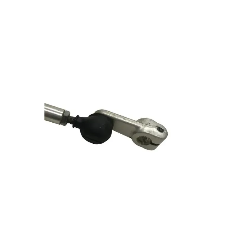 Selecteur YAMAHA FJR 1300 2006-2007 ABS
