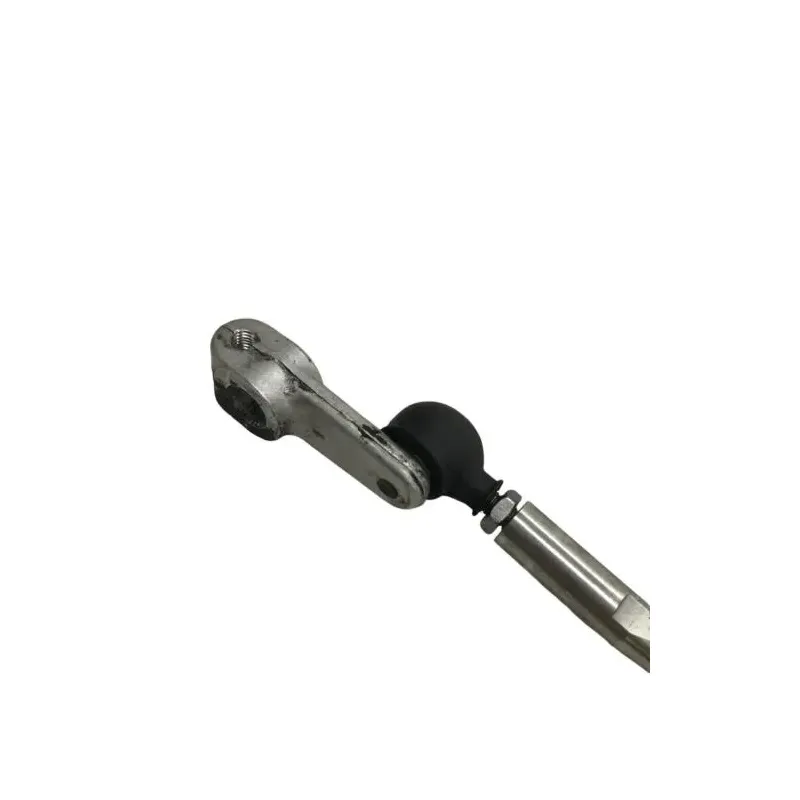 Selecteur YAMAHA FJR 1300 2006-2007 ABS