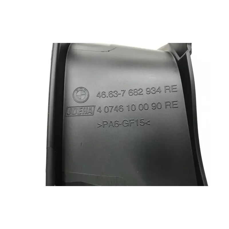Cache interieur carenage droit BMW R 1200 RT 2005-2013 K26