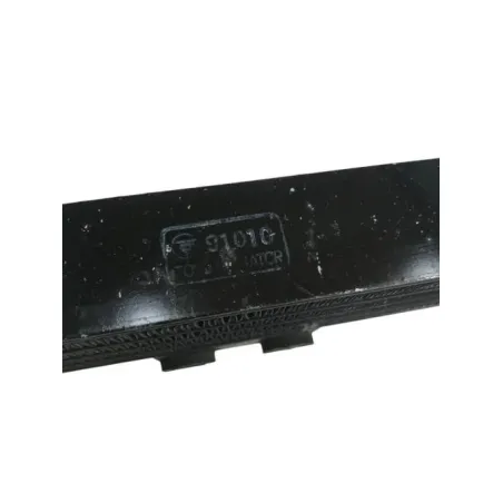 Radiateur huile HONDA CBR 1000 F 1991-1992