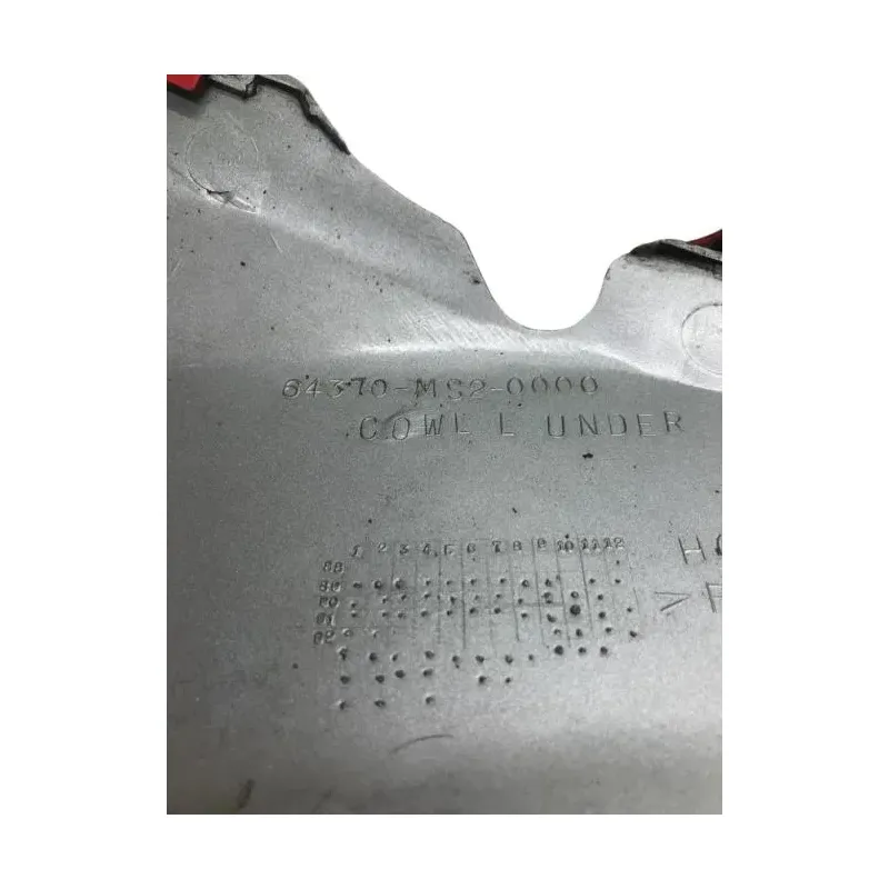 Cache flanc de carenage gauche HONDA CBR 1000 F 1991-1992