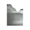 Cache flanc de carenage gauche HONDA CBR 1000 F 1991-1992