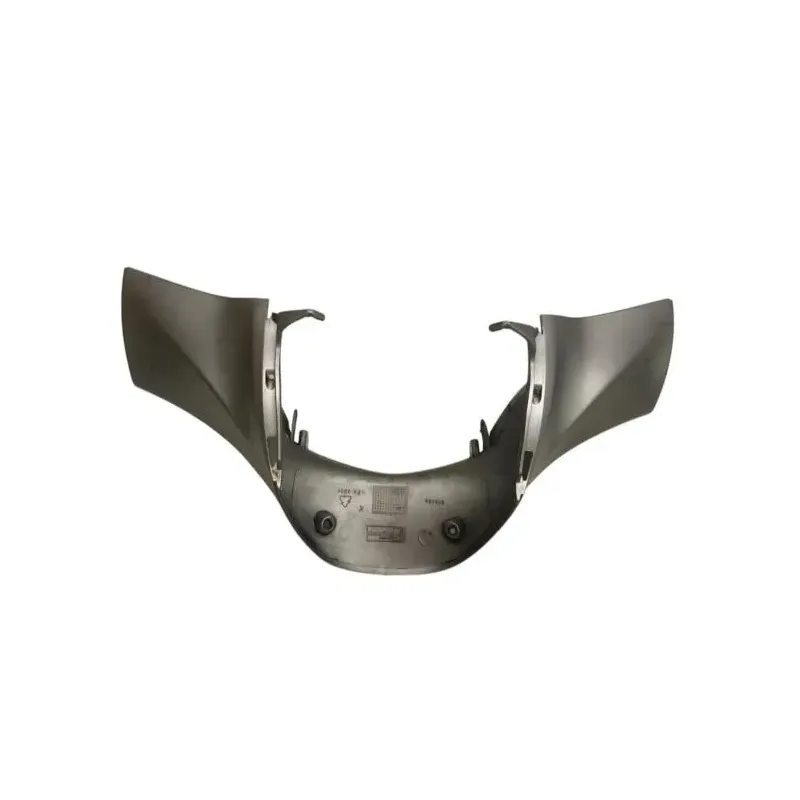 Cache guidon PIAGGIO BEVERLY 350 2016-2020 ST IE