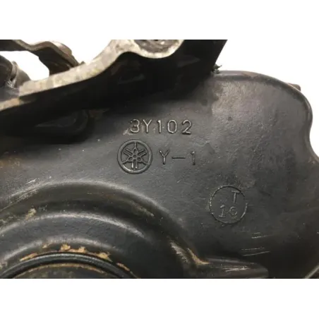 Carter moteur YAMAHA XT 250 1980-1983