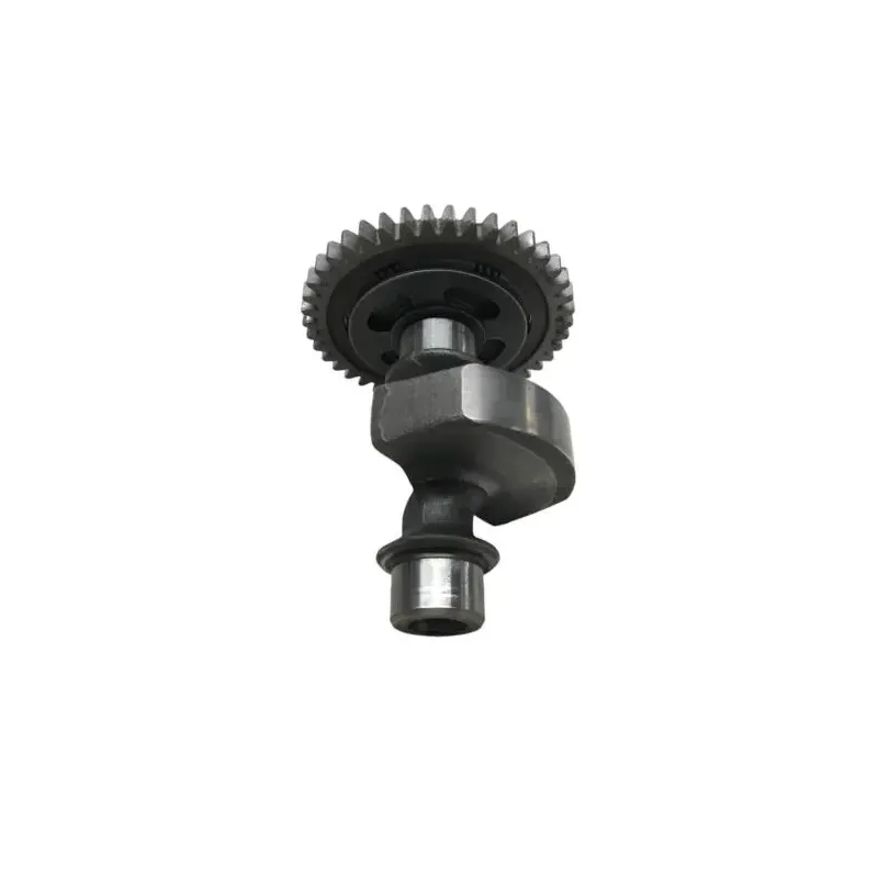 Arbre equilibrage YAMAHA XT 250 1980-1983