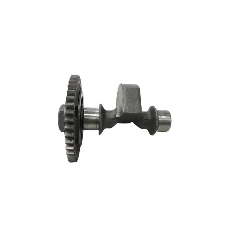 Arbre equilibrage YAMAHA XT 250 1980-1983