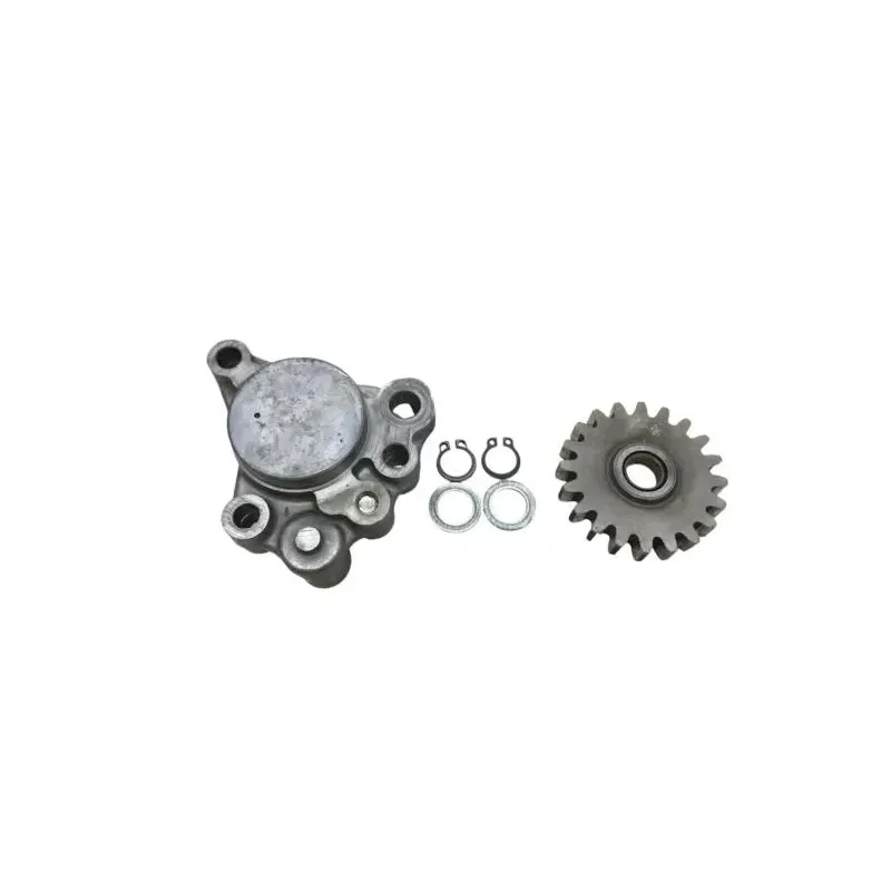 Pompe a huile YAMAHA XT 250 1980-1983