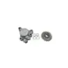 Pompe a huile YAMAHA XT 250 1980-1983 Pompe a huile YAMAHA XT 250 1980-1983