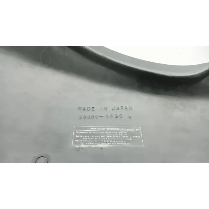 Coque arriere droit KAWASAKI EN 500 1990 - 1995