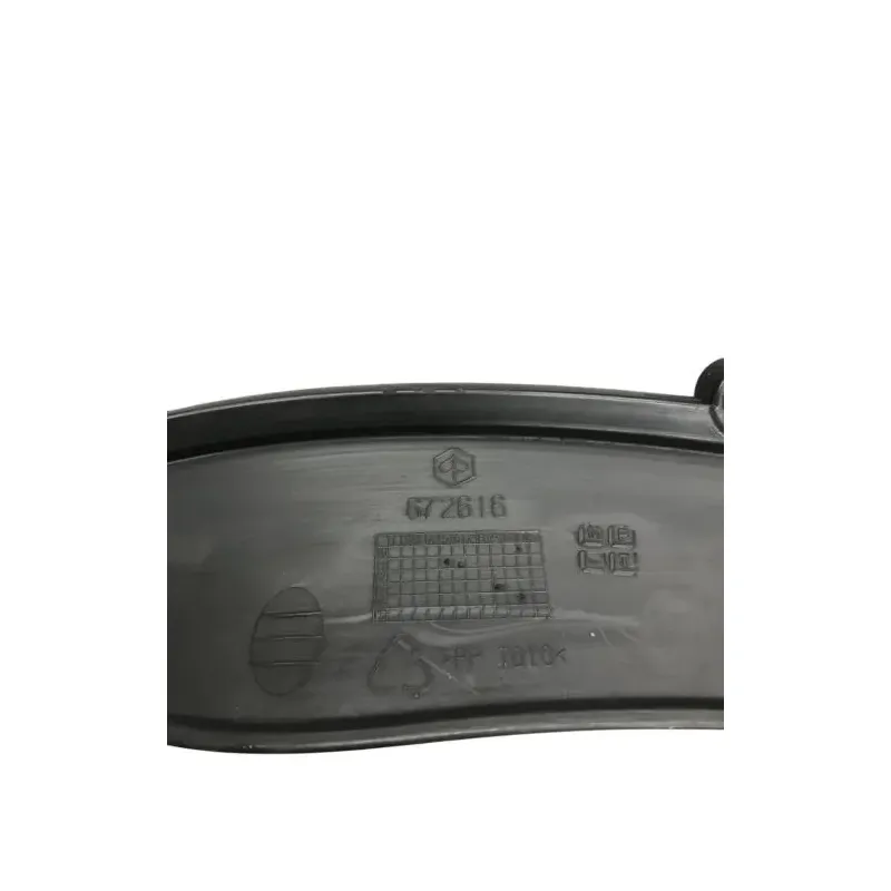 Cache carenage coque arriere droit PIAGGIO BEVERLY 350 2016-2020 ST IE