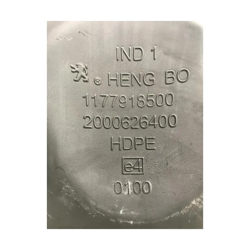 Reservoir PEUGEOT STREET ZONE 50 2019-2021 2T