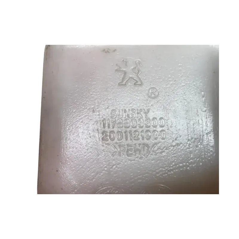 Reservoir PEUGEOT STREET ZONE 50 2019-2021 2T