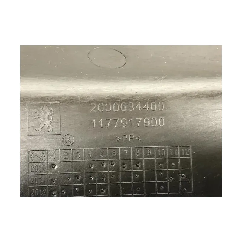 Carenage tablier plancher PEUGEOT STREET ZONE 50 2019-2021 2T