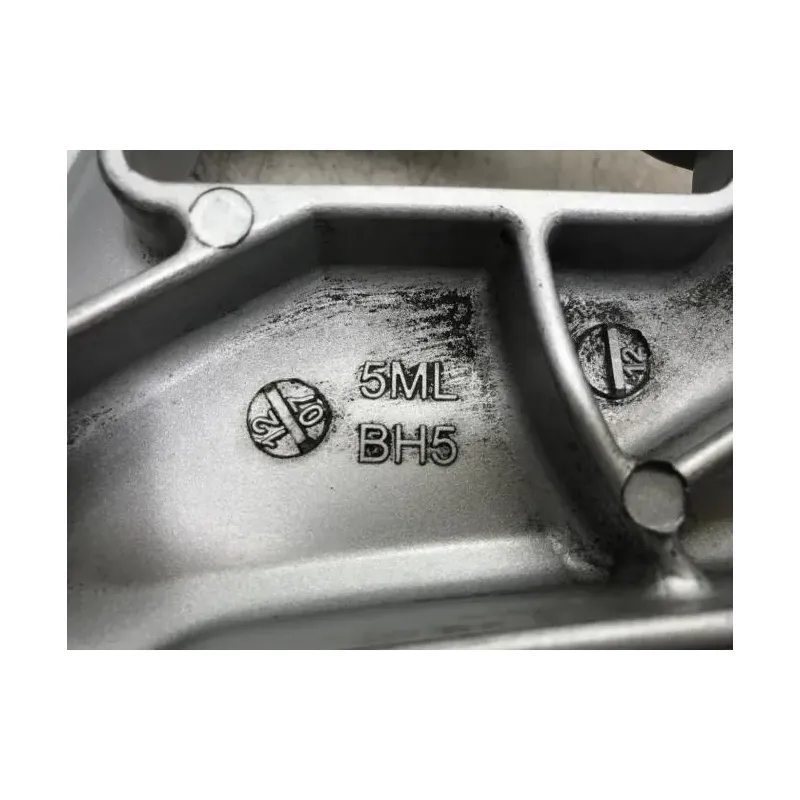 Bras support pot echappement YAMAHA NXC 125 2007-2012 CYGNUS X