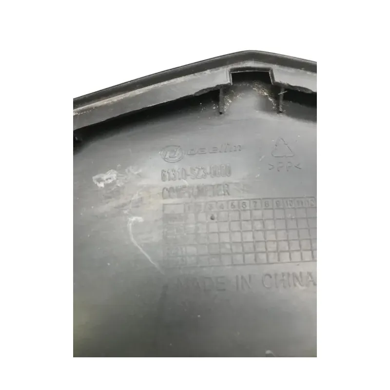 Cache compteur DAELIM XQ1 125 2018-2021