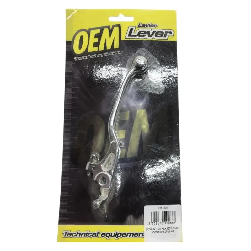 Levier frein avant SUZUKI DRZ 400 SM 2005-2009
