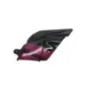 Cache lateral droit SUZUKI GSXR 750 1992-1995