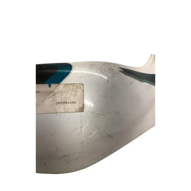 Cache carenage coque arriere droit SUZUKI GSXR 750 1992-1995