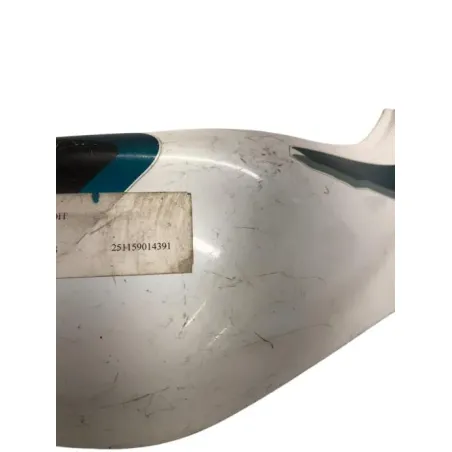 Cache carenage coque arriere droit SUZUKI GSXR 750 1992-1995