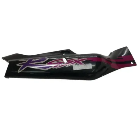 Cache carenage coque arriere droit SUZUKI GSXR 750 1992-1995