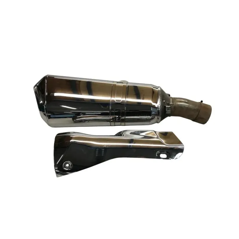 Silencieux (echappement) BMW R 1200 RT 2014-2018 K52