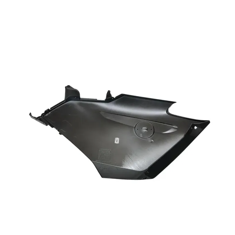 Cache flanc de carenage gauche BMW R 1200 RT 2010-2013 K26