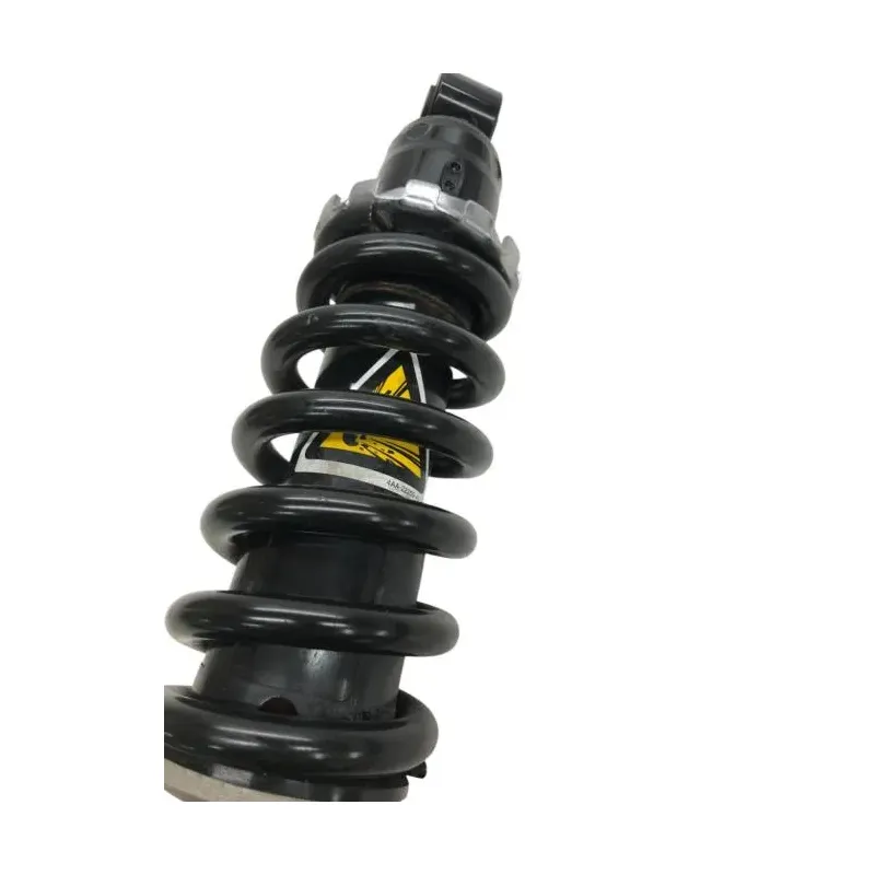 Amortisseur YAMAHA MT07 700 2021-2022