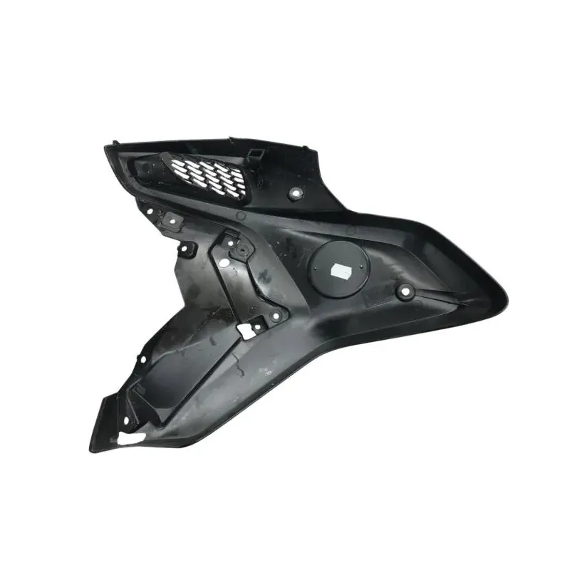 Cache carenage ecope droite BMW R 1250 GS 2018-2023
