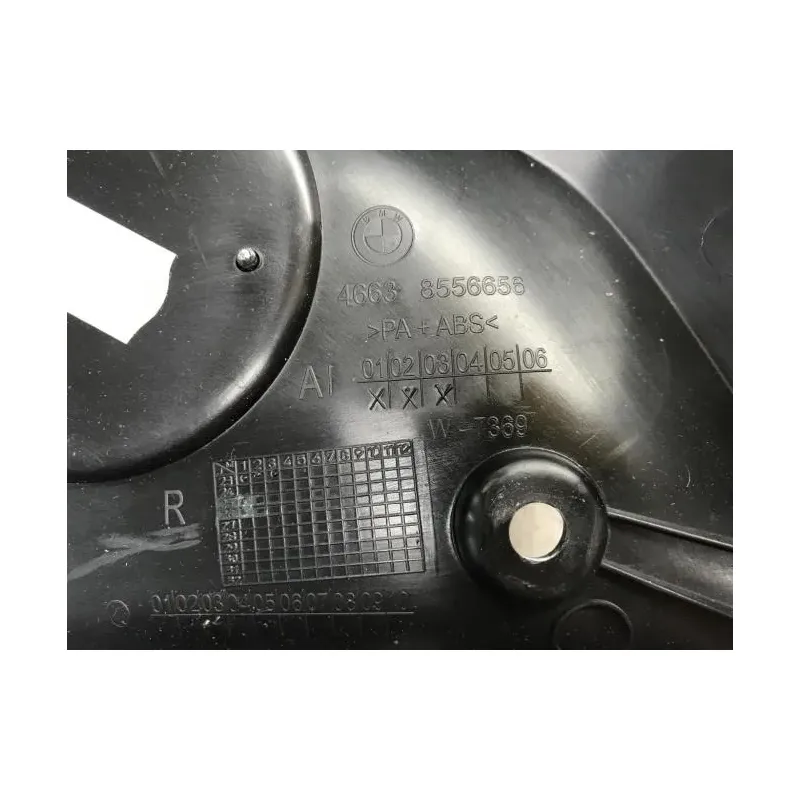 Cache carenage ecope droite BMW R 1250 GS 2018-2023