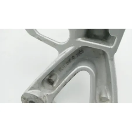 Platine arriere gauche SUZUKI GSXF 750 1998 - 2007