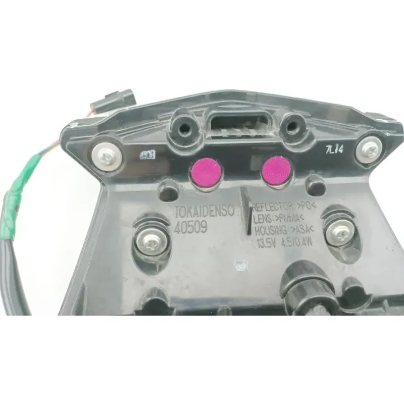 Optique (feux)(phare) KAWASAKI Z 650 2017 - 2019