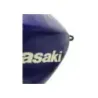 Reservoir KAWASAKI ZX6 R 600 1995-1997 NINJA Reservoir KAWASAKI ZX6 R 600 1995-1997 NINJA