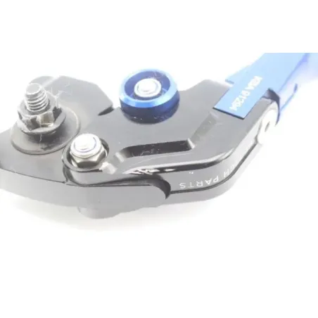 Levier de frein YAMAHA YZF 125 R ABS 2019 - 2022
