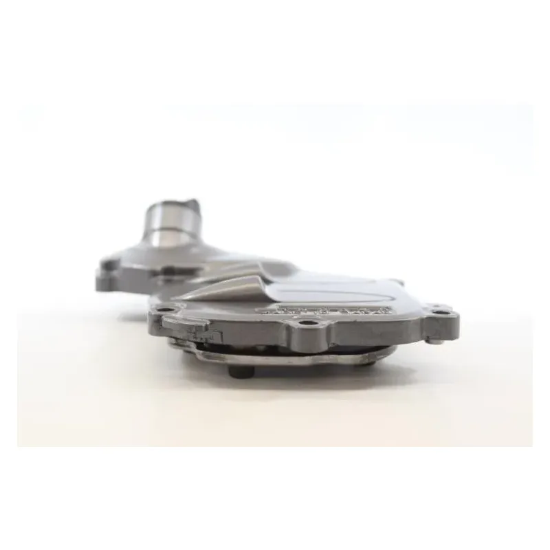 Carter bac crepine huile YAMAHA FJR 1300 2001 - 2005