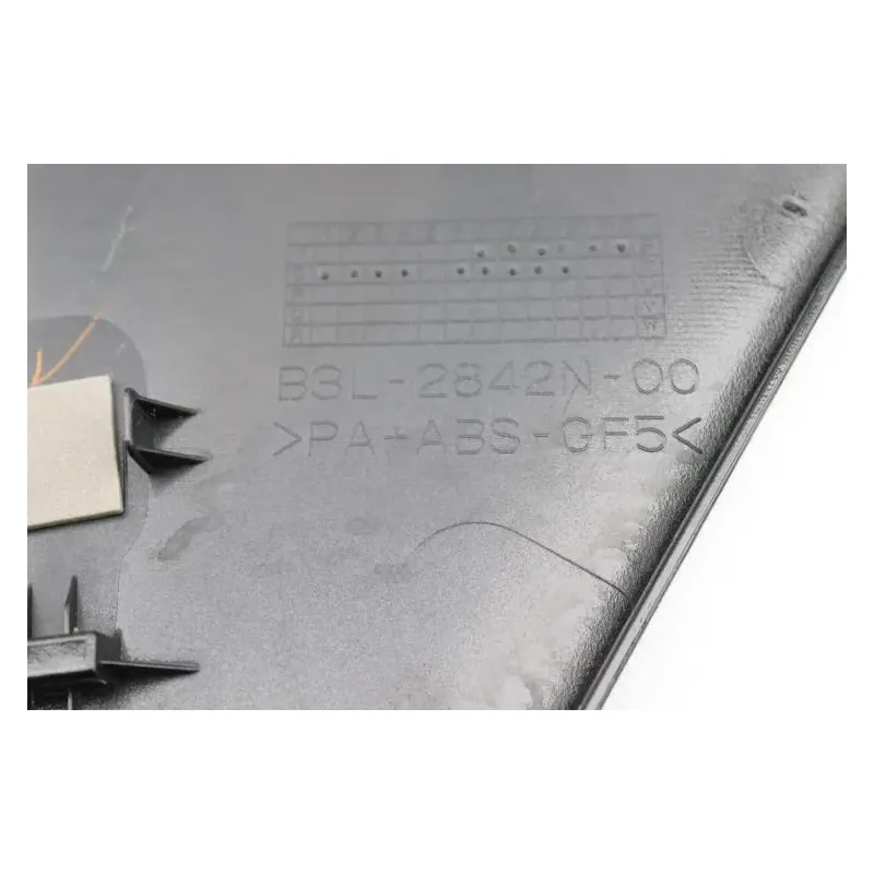 Demi flanc selle gauche YAMAHA R1 2020 - 2021