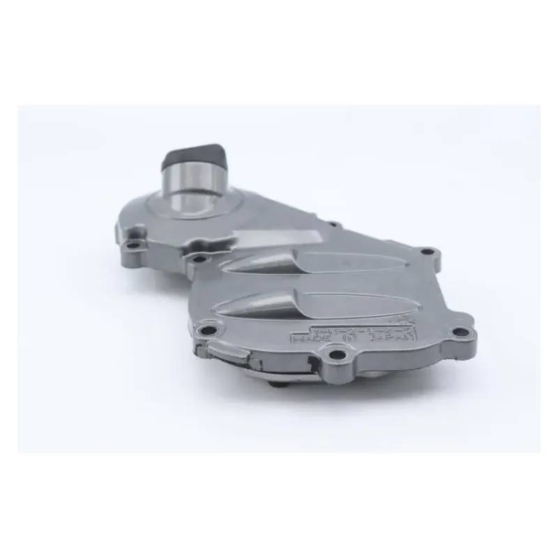 Carter bac crepine huile YAMAHA FJR 1300 2001 - 2005