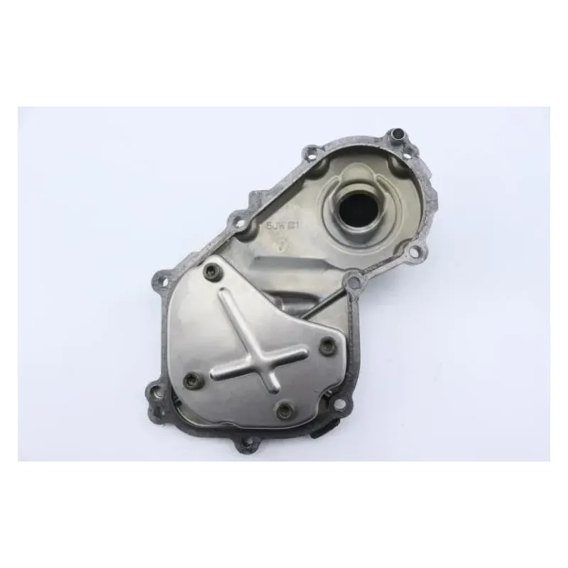 Carter bac crepine huile YAMAHA FJR 1300 2001 - 2005